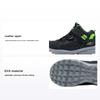 Kids Boys Comfortable Slip-Resistant Mid-Top Casual Shoes Kids Sneakers Black 403911L-BKCC