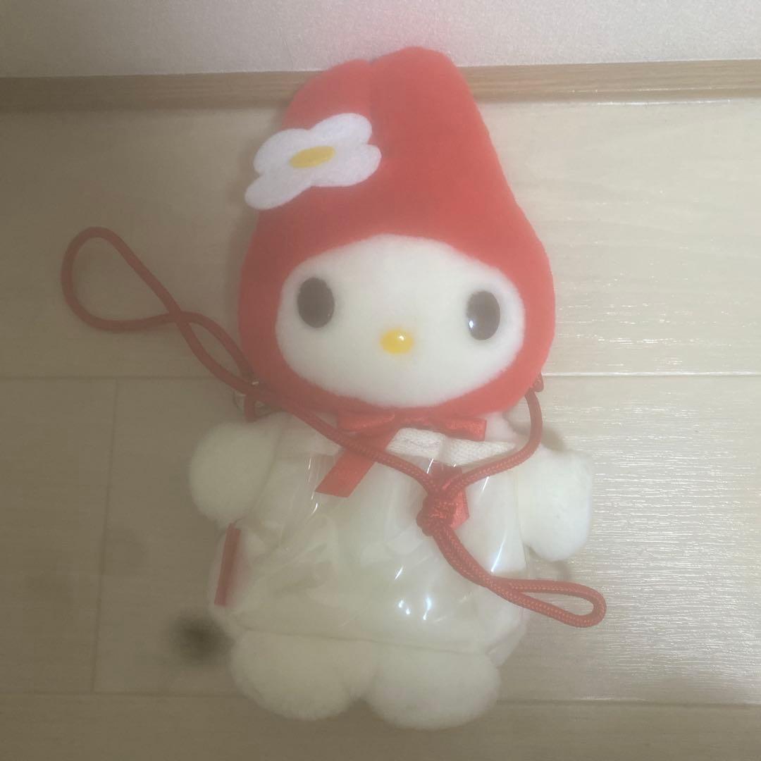 My Melody Backpack Stuffed Toy