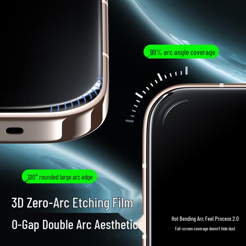 SmartDevil Ultra-Thin Etched Tempered Glass Screen Protector for Huawei Mate 80 Series