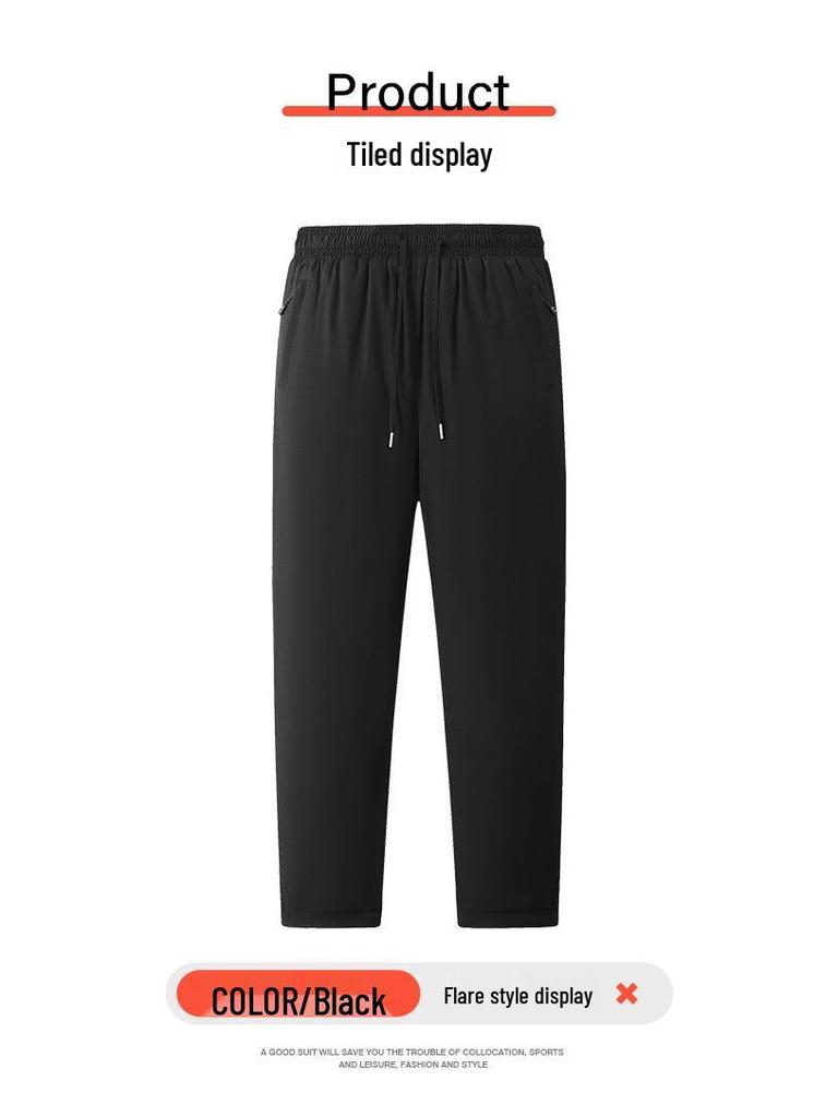 Herren Baumwoll-Sweathose mit Fleecefutter - Warme, verdickte, gerippte Freizeithose für Herbst und Winter.