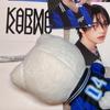 [USED] Hyunjin StrayKids KARMA Plush Key Ring Box Card