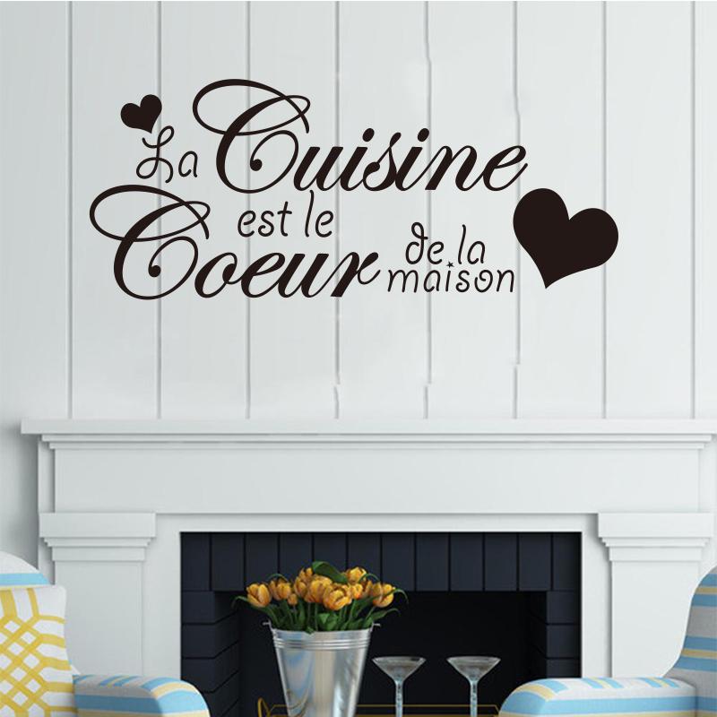 French Stickers This Is Love Gourmet Vinyl Wall Decals Removable Wallpaper Mural Wall Art For Kitchen Home Decoration Dd0276