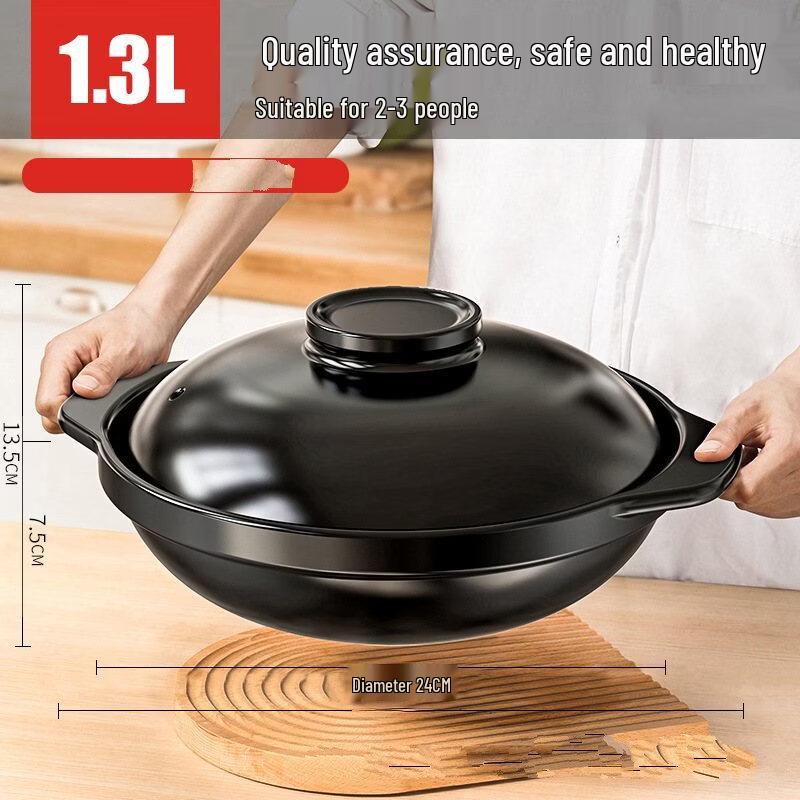 

ZISIZ 1.3L Small Ceramic Clay Stew Pot