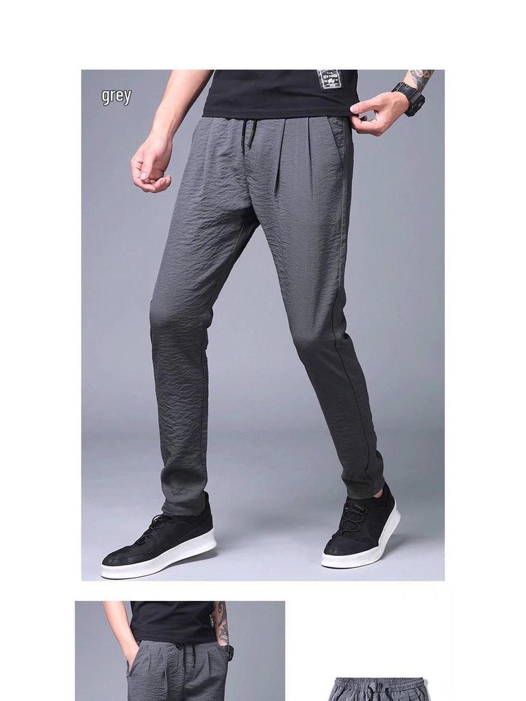 Ice Silk Breathable Men's Lightweight Summer Sports Pants - Trendy, Loose-Fit, All-Match, Korean Style, Straight-Leg
