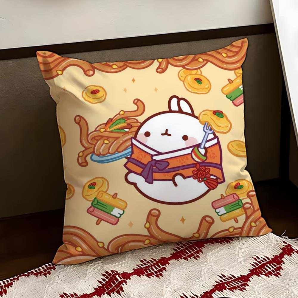 Cute MMolang Cushion Cover Reversible Soft Durable Pillow Cover Home  Car MultiScene Use for Daily Comfort