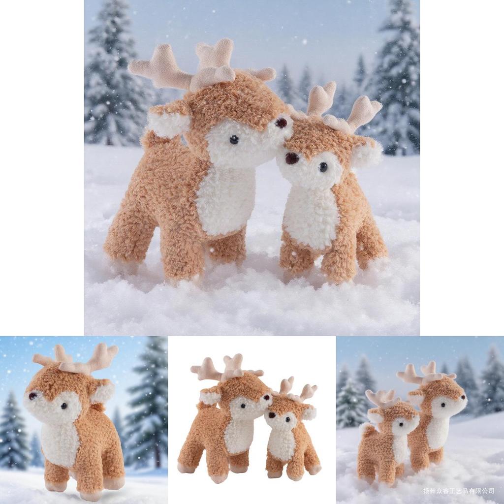 Reindeer Stuffed Animal Plush Doll With Soft Fabric For Christmas Decorations And Gifts