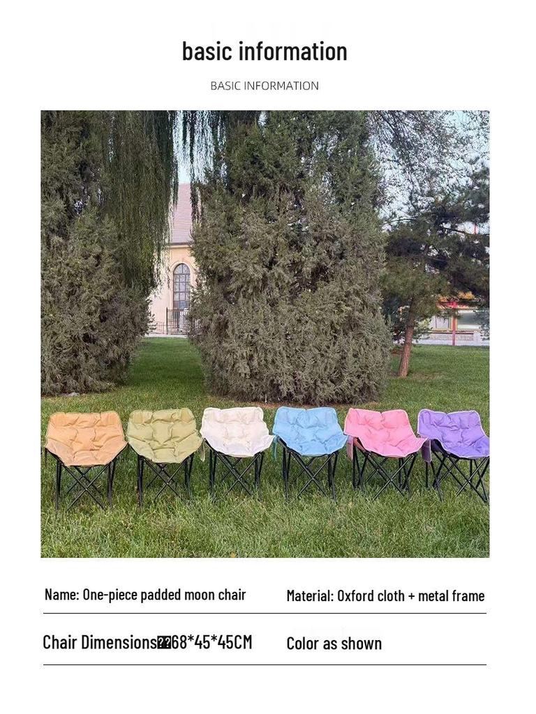 Skládací měsíční židle s polstrováním a nízkou opěrkou pro podzim/zimu - Přenosná venkovní kempingová židle