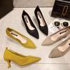 Women's High Heels Summer New Mesh Breathable Single Shoes Versatile Pointed Shallow Mouth Work Shoes Sexy Slim Heels High Heels