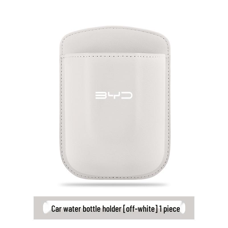 BYD Car Cup Holder: Compatible with Seagull, Song Plus/Pro, Han, Dolphin, Qin - Drink & Phone Storage Bag