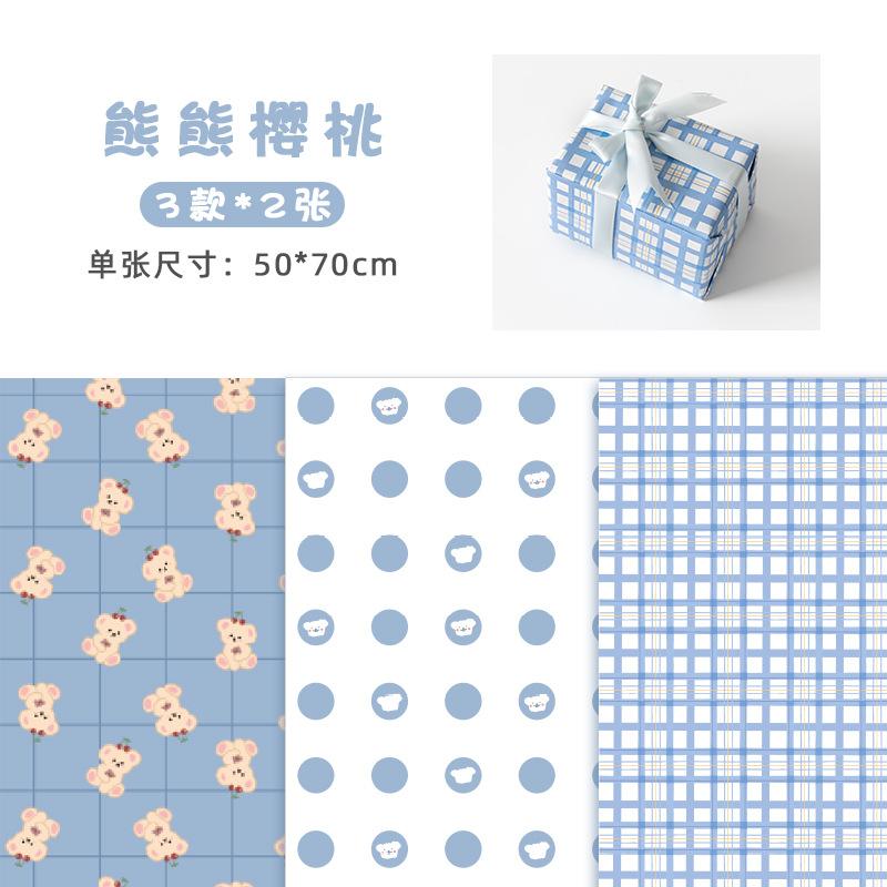 6Pcs Cute Cartoon Gift Wrapping Paper Christmas Festival Gift Carton Packaging Material Paper lovely Girl DIY Decor Parcel Cover