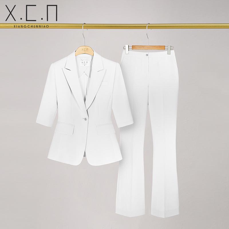 Женский стильный корректирующий костюм Xiangchun Bird - Элегантная летняя формальная одежда для профессиональных собеседований и поездок на работу 3XL белый