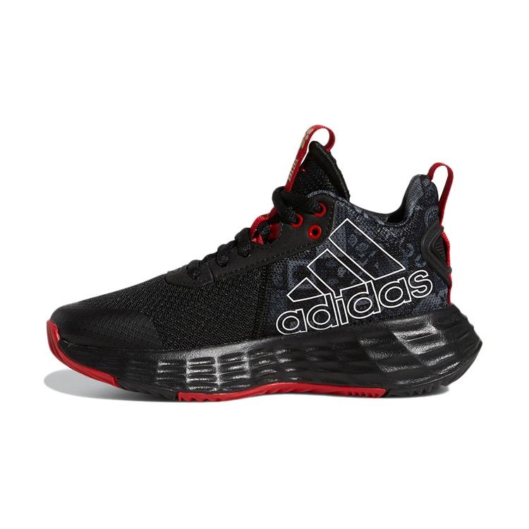 (PS) adidas Own The Game 2.0 J Lunar New Year Kids GY0812 EU 28