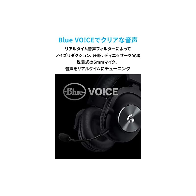 [] Logicool G PRO X Gaming Headset G-PHS-003d Wired Surround Sound with Microphone