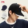 Li-Ning 2026 Reflective Unisex Baseball Cap