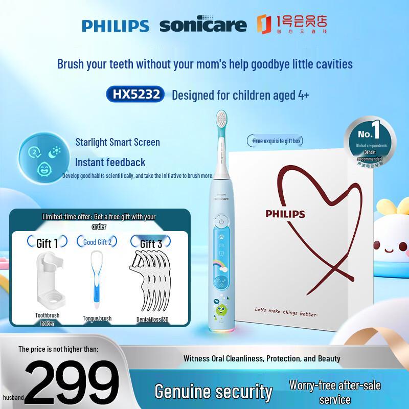 

Philips Sonicare Electric Toothbrush Collection CN plug (adapter included)