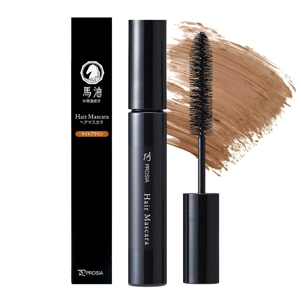 PROSIA Hair Light Made in Gradual Horse Prevents Flyaway Eyemedia Mascara, Brown, 10mL, Japan, Dyeing, Oil, Moisturizing, Hair, Hairline, Temples,