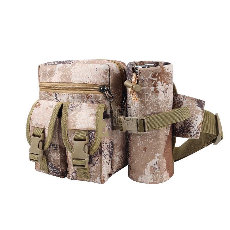 

Zutong Multi-functional Outdoor Tactical Water Bottle Waist Pack