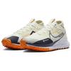New Nike Pegasus Trail 4 Sea Glass Total Orange DJ7926-004