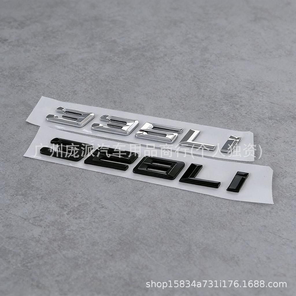 2019-2023 Samolepka s emblémem pro vozy BMW modelů 525Li 520Li 730Li 760Li