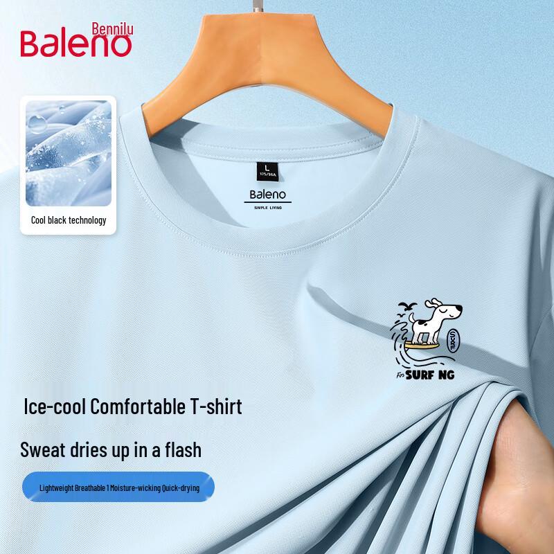 Baleno Men's JPB Surf Dog Ice Feel T-Shirt