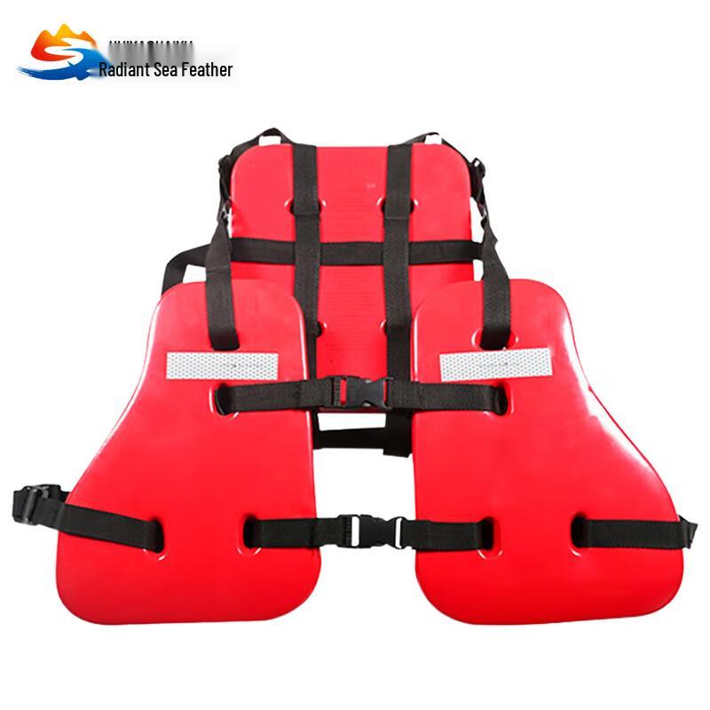 

Marine Three-Piece Life Vest
