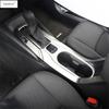 Central Control Shift Gear Panel Water Cup Holder Cover Trim For Toyota Corolla E210  - 2025 /Corolla Cross XG10  - 2025