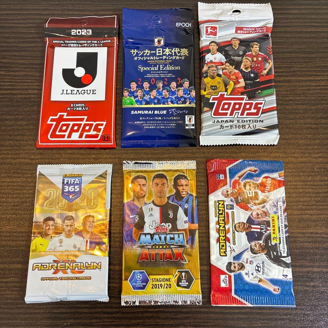 Soccer trading card set unopened set