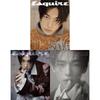 Předobjednávka časopisu ESQUIRE listopad 2026 HYUNJIN ze Stray Kids na obálce