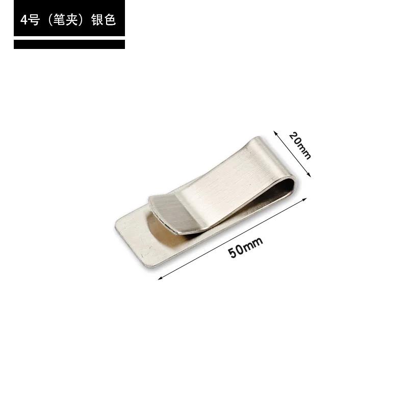 1Pc Vintage Metal Handmade Leather Pen Holder Clips Journal Notebook Loose Leaf Memo Brass Clip Bookmarks School Office Supplies