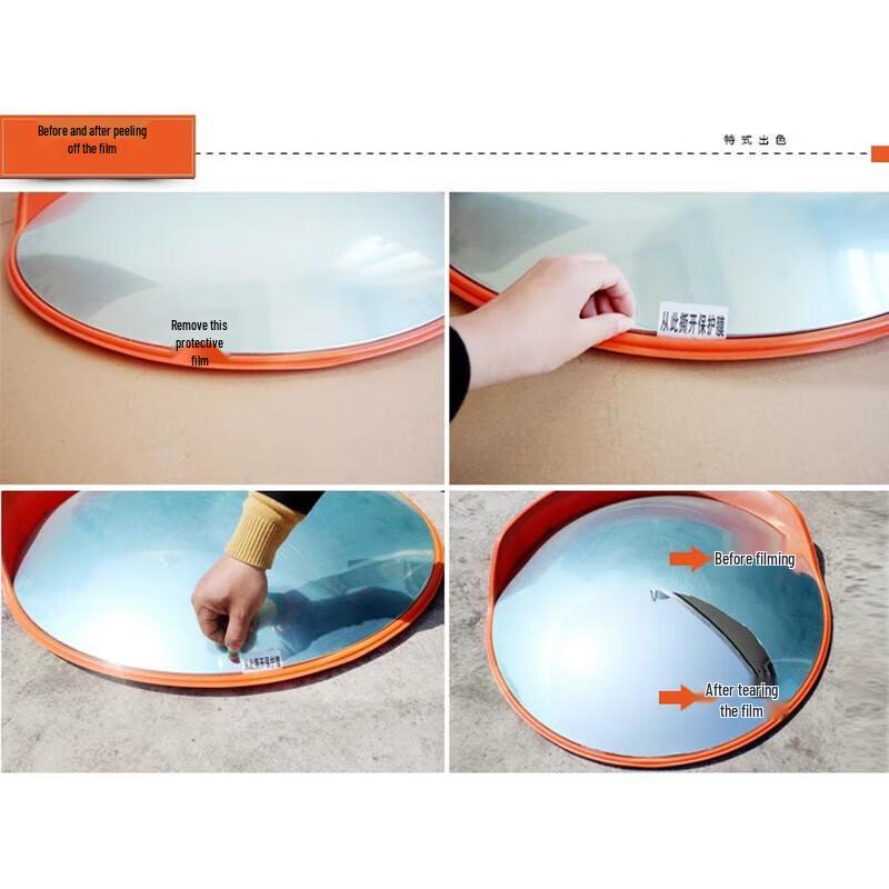 Jingmian Outdoor Traffic Wide-Angle Mirror