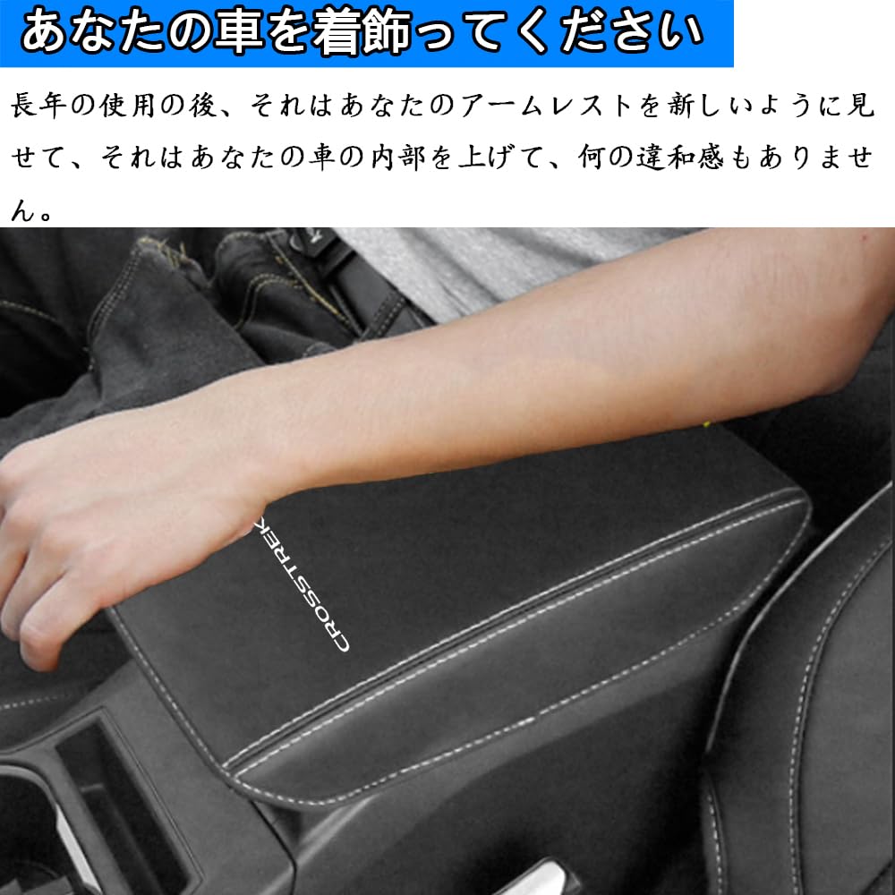 Kakash PU Leather Armrest Leather Scratch and Stain Interior Center Console Console Box Custom Design with Orange Compatible with the New Subaru