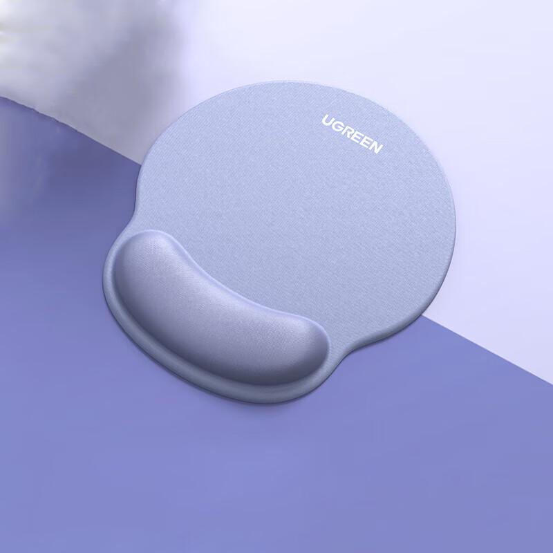 Ugreen Ergonomic Mouse Pad with Memory Foam Wrist Rest