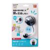 ELECOM Mono Model That Is Comfortable for Extended Due To Its Headset, Single-ear Type, USB-A Connection, Ear-hook Non-pressure Design HS-EH01UBK