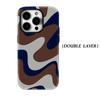 Brown Navy Swirls Phone Case for IPhone 17AIR 16E 16 15 14 13 12 11 17 Pro Max Plus Double-layer Back Cover