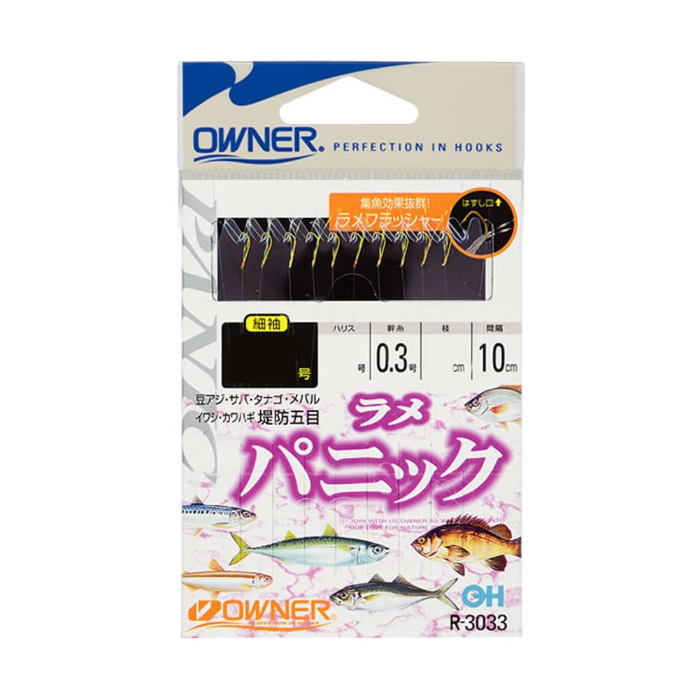 OWNER Device Lame Panic 7 Hooks Gold Thin Sleeves No. Total length: 1.2m