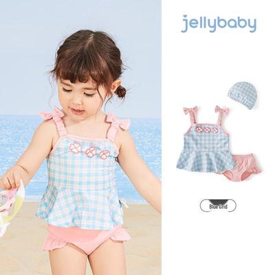 JELLYBABY Sweet Printed Girls' Two-Piece Swimsuit