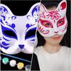 Anime Foxes Mask Japanese Cosplay Rave Håndmalt Anime Demon Slayer Half Face Cat Masks Halloween Dress Up Festival rekvisita