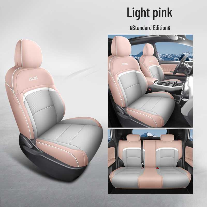 Car Seat Cushion for GAC AION Y Plus - All-Season Universal Full Coverage