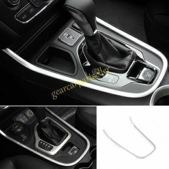 For Jeep Cherokee 14-2018 Matte Silver Center Console Gearbox U-Type Strip 1PC