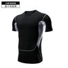 Mens Compression Running Set Quick-Dry Gym Workout Suit Tight Fit Athletic Tracksuit Training Outfit