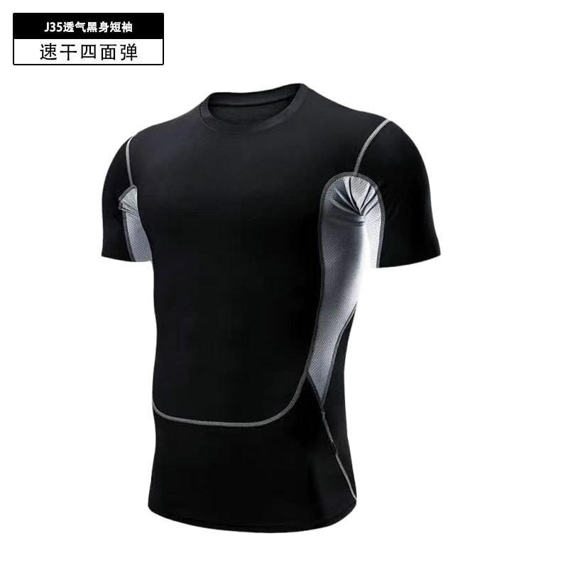 Mens Compression Running Set Quick-Dry Gym Workout Suit Tight Fit Athletic Tracksuit Training Outfit
