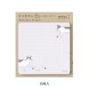 Midori Sticky Notes Ball and Cat Pattern 19096006