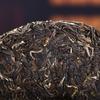 2021 Raw Puerh Tea ''Xigui'' Old Tea Mountain Treasure Sheng Puer Tea 357g