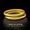 Bracelet Women's Imitation Gold Bracelet High-end Sense Inheritance Bracelet Long-term Non-fading Jewelry