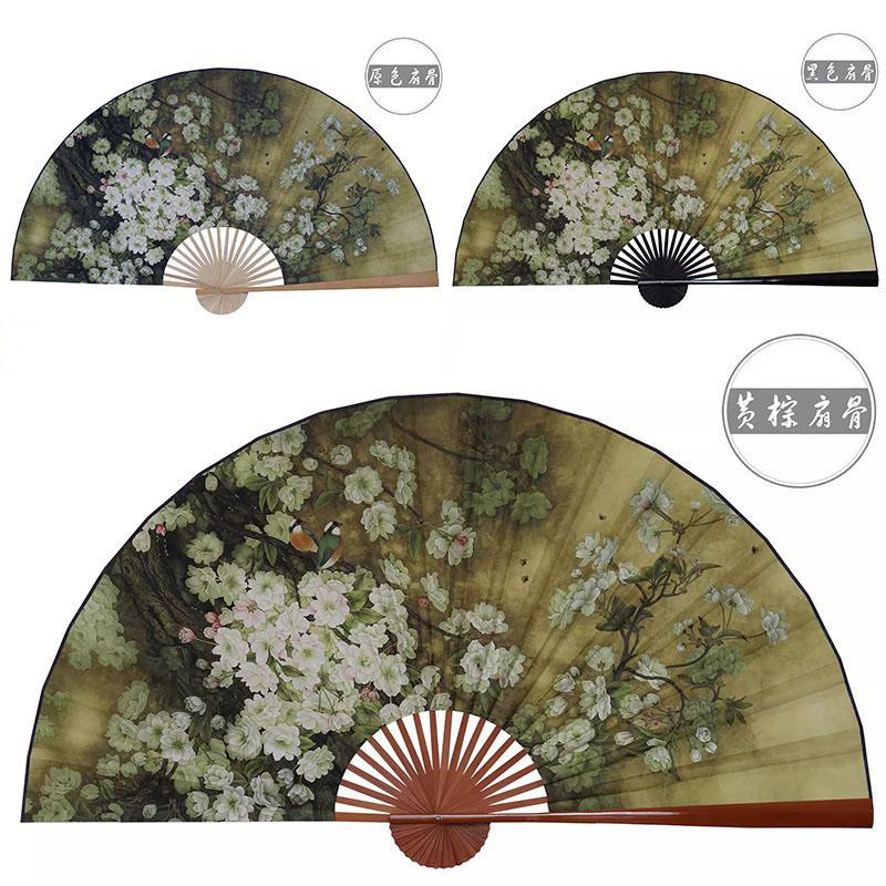 50x88cm Große Blumen Vögel Papierfächer Wandbehang Dekorativen Faltfächer Büroflur Zuhause Wohnzimmer Dekorativer Fächer