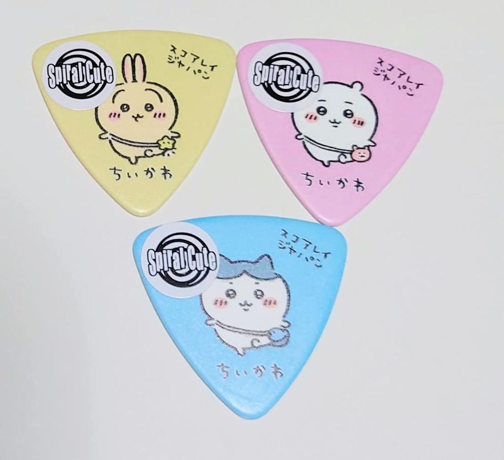 Scorelay Japan Chikawa Picks Set of 3