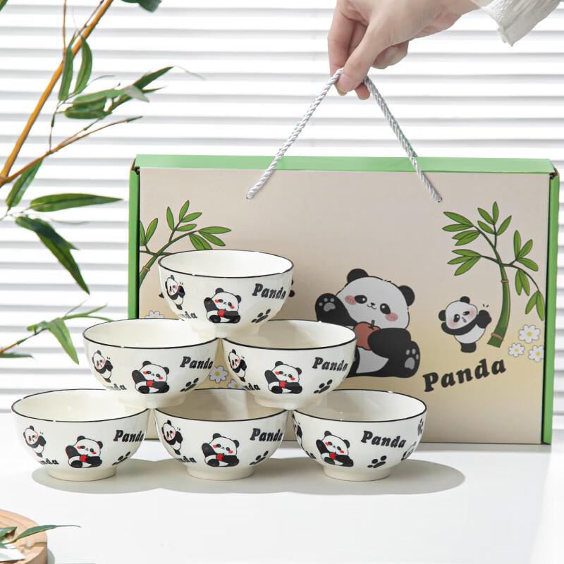 JIN MING LI Ceramic Dinnerware Gift Set