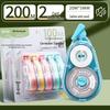 M&G Creamy Series Correction Tape