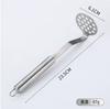 Stainless Steel Potato Masher Manual Fruit Vegetable Pressure Mud Machine Kitchen Children Food Crusher Complementary Gadget