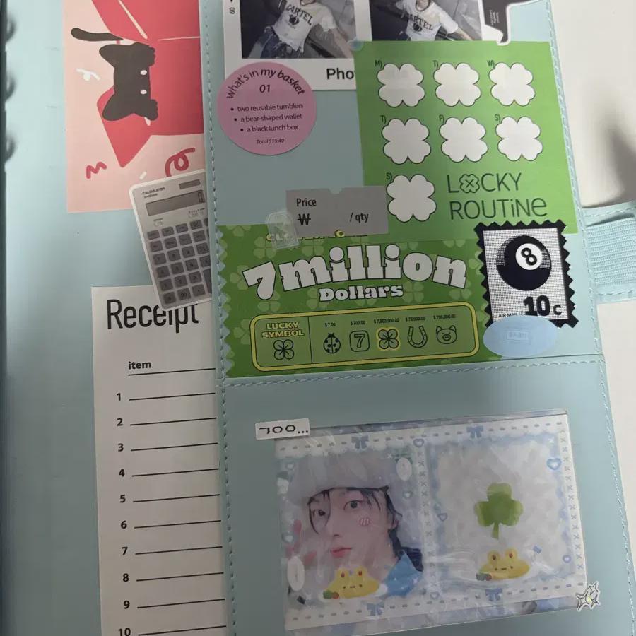 

Boynextdoor A Sungho Binder